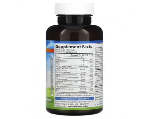 Витаминно-минеральные комплексы Nutra-Support™, Diabetes, 60 Soft Gels Витаминно-минеральные комплексы Nutra-Support™, Diabetes, 60 Soft Gels