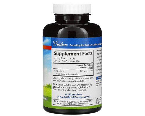 Carlson Labs, Магний, 350 мг, 180 капсул Carlson Labs, Магний, 350 мг, 180 капсул