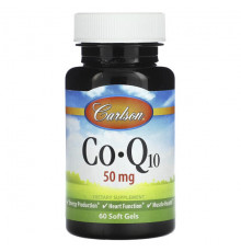 Коэнзим Q10 Carlson, CoQ10, 50 мг, 60 мягких таблеток