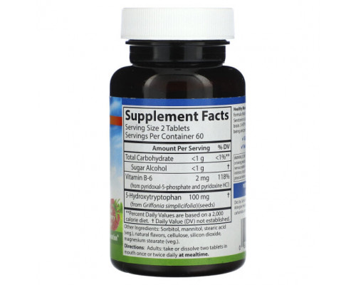 Для похудения и контроля веса Carlson, Healthy Mood, 5-HTP Elite, Natural Raspberry, 50 mg, 120 Tablets Для похудения и контроля веса Carlson, Healthy Mood, 5-HTP Elite, Natural Raspberry, 50 mg, 120 Tablets