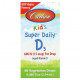 Детское здоровье Carlson, Kid's Super Daily D3, 15 мкг (600 МЕ), 90 вегетарианских капель, 2,54 мл (0,086 жидк. Унции)