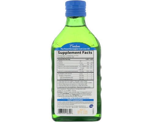 Carlson Labs, Масло печени норвежской трески для детей, со вкусом жевательной резинки, 8.4 жидких унций (250 мл) Carlson Labs, Масло печени норвежской трески для детей, со вкусом жевательной резинки, 8.4 жидких унций (250 мл)