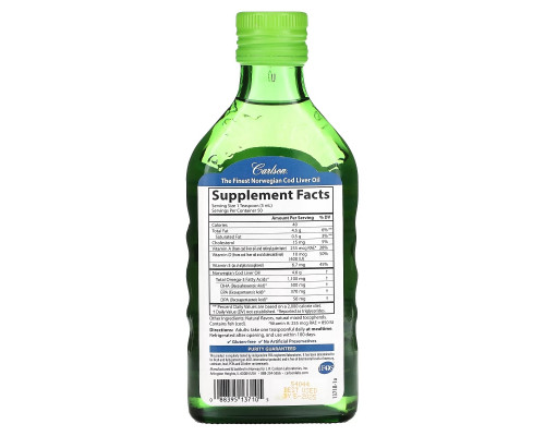 Carlson, Cod Liver Oil, Natural Green Apple , 1,100 mg, 8.4 fl oz (250 ml) Carlson, Cod Liver Oil, Natural Green Apple , 1,100 mg, 8.4 fl oz (250 ml)
