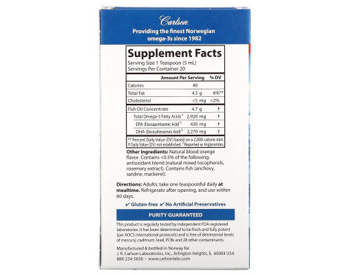 Carlson Labs, Elite DHA, Orange Flavor, 3.3 fl oz (100 ml) Carlson Labs, Elite DHA, Orange Flavor, 3.3 fl oz (100 ml)