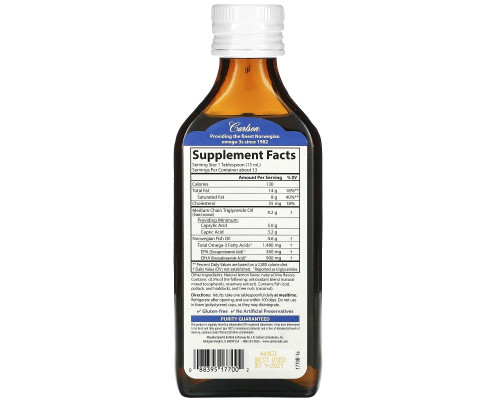 Carlson Labs, MCT & Omega-3, Natural Lemon Lime, 6.7 fl oz (200 ml) Carlson Labs, MCT & Omega-3, Natural Lemon Lime, 6.7 fl oz (200 ml)