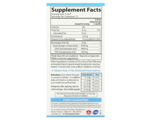 Детское здоровье Carlson, Baby's DHA, 1,100 mg Omega-3s with Vitamin D3, 2 fl oz (60 ml) Детское здоровье Carlson, Baby's DHA, 1,100 mg Omega-3s with Vitamin D3, 2 fl oz (60 ml)
