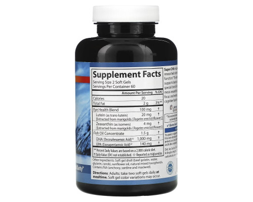 Carlson, Super DHA Plus Lutein, 120 Soft Gels