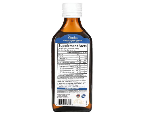 Carlson, Norwegian, The Very Finest Fish Oil, Natural Mixed Berry, 1,600 mg, 6.7 fl oz (200 ml) Carlson, Norwegian, The Very Finest Fish Oil, Natural Mixed Berry, 1,600 mg, 6.7 fl oz (200 ml)