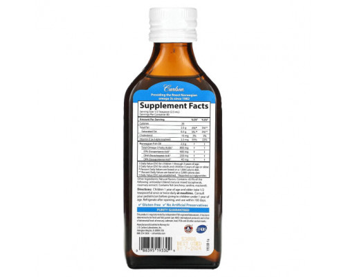 Детское здоровье Carlson, Kids, The Very Finest Fish Oil, Natural Mixed Berry , 800 mg, 6.7 fl oz (200 ml) Детское здоровье Carlson, Kids, The Very Finest Fish Oil, Natural Mixed Berry , 800 mg, 6.7 fl oz (200 ml)