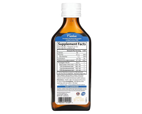 Carlson, The Very Finest Fish Oil, Just Peachie, 1,600 mg, 6.7 fl oz (200 ml) Carlson, The Very Finest Fish Oil, Just Peachie, 1,600 mg, 6.7 fl oz (200 ml)