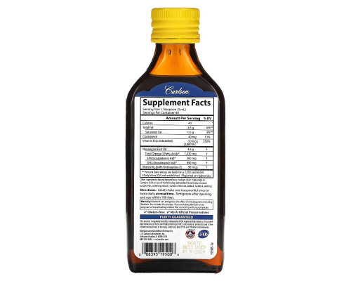 Carlson, Omega 3 Plus D & K, Natural Lemon, 1,430 mg , 6.7 fl oz (200 ml) Carlson, Omega 3 Plus D & K, Natural Lemon, 1,430 mg , 6.7 fl oz (200 ml)