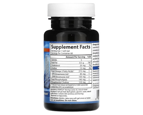 Carlson, Omega-3s with SPMs, 60 Soft Gels Carlson, Omega-3s with SPMs, 60 Soft Gels
