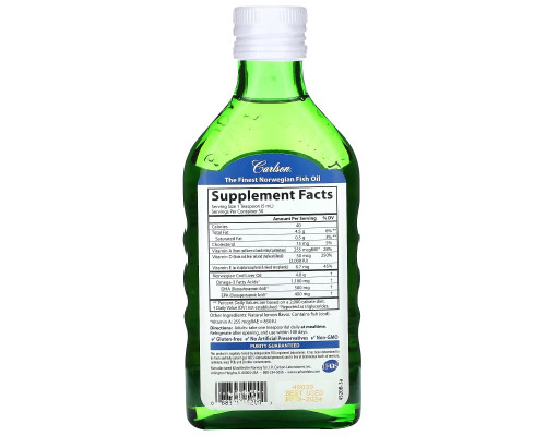 Carlson, Immune Omega, Natural Lemon, 8.4 fl oz (250 ml) Carlson, Immune Omega, Natural Lemon, 8.4 fl oz (250 ml)