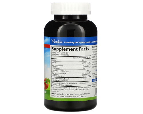 Carlson Labs, Black Elderberry Gummies + Vitamin C & Zinc, Natural Berry, 100 mg, 120 Vegetarian Gummies Carlson Labs, Black Elderberry Gummies + Vitamin C & Zinc, Natural Berry, 100 mg, 120 Vegetarian Gummies