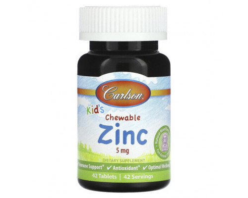 Цинк Carlson, Kid's Chewable Zinc, натуральная ягодная смесь, 5 мг, 42 таблетки