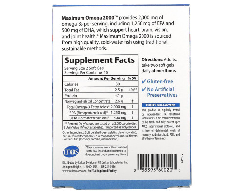 Carlson Labs, Maximum Omega 2000, Natural Lemon, 2,000 mg, 30 Softgels Carlson Labs, Maximum Omega 2000, Natural Lemon, 2,000 mg, 30 Softgels