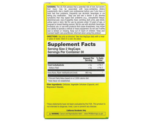 Natural Balance, Happy Camper, Kava Kava White Root, 450 mg, 60 VegCaps Natural Balance, Happy Camper, Kava Kava White Root, 450 mg, 60 VegCaps