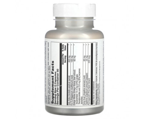 Гинкго Билоба Natural Balance, Супер гинкго билоба, 100 капсул Гинкго Билоба Natural Balance, Супер гинкго билоба, 100 капсул