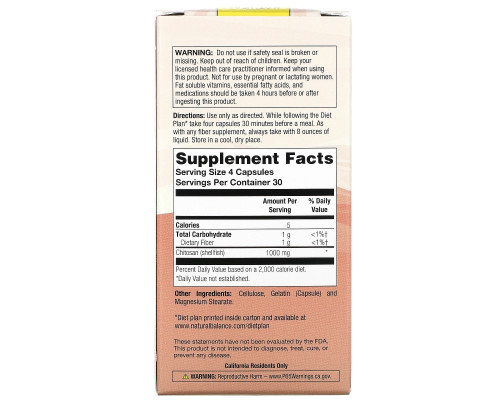 Natural Balance, Хитозан, 1000 мг, 120 капсул Natural Balance, Хитозан, 1000 мг, 120 капсул
