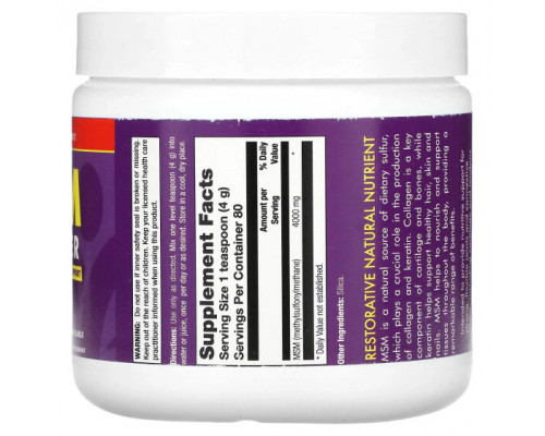 Для мышц и суставов Natural Balance, МСМ в порошке, 320 г Для мышц и суставов Natural Balance, МСМ в порошке, 320 г