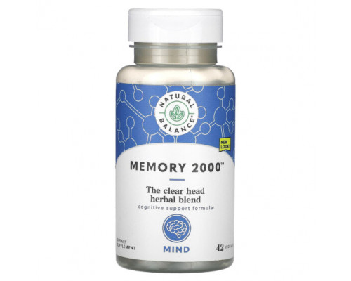 Улучшение памяти и работы мозга Natural Balance, Memory 2000, 42 растительных капсул Улучшение памяти и работы мозга Natural Balance, Memory 2000, 42 растительных капсул