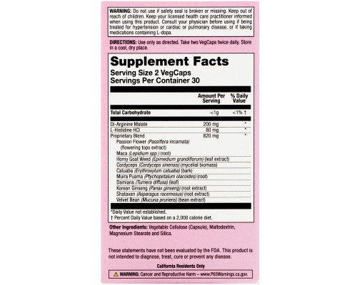 Natural Balance, Cobra Women, 60 VegCaps Natural Balance, Cobra Women, 60 VegCaps