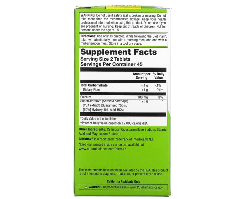 Natural Balance, Super CitriMax, 90 Tablets Natural Balance, Super CitriMax, 90 Tablets
