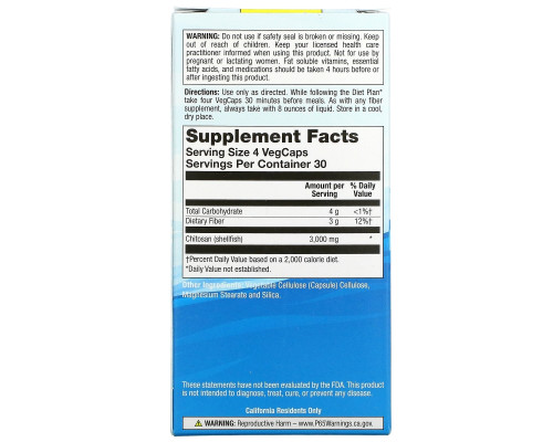 Natural Balance, Суперхитозан 3000, 120 вегетарианских капсул Natural Balance, Суперхитозан 3000, 120 вегетарианских капсул