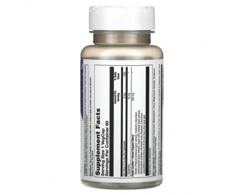 Для пищеварительной системы Natural Balance, Peptic Soothe, 60 растительных капсул Для пищеварительной системы Natural Balance, Peptic Soothe, 60 растительных капсул