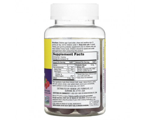 Детское здоровье Renew Life, Kids Tummy Gummy, Prebiotics and Probiotics, Raspberry, 30 Gummies Детское здоровье Renew Life, Kids Tummy Gummy, Prebiotics and Probiotics, Raspberry, 30 Gummies