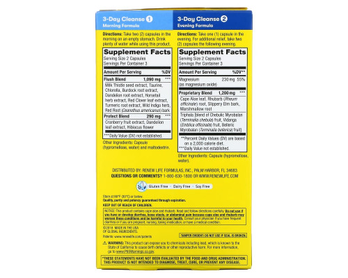 Renew Life, 3-Day Cleanse, Total Body Reset, 12 Vegetarian Capsules Renew Life, 3-Day Cleanse, Total Body Reset, 12 Vegetarian Capsules