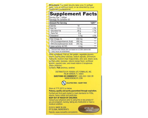 Renew Life Ultimate Fish Oils Critical Omega Natural Orange Flavor 1200 mg 60 Fish Gels Renew Life Ultimate Fish Oils Critical Omega Natural Orange Flavor 1200 mg 60 Fish Gels