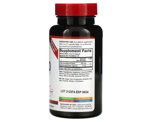 Olympian Labs Inc. DIM (Diindolylmethane) 250 mg 30 Veggie Caps Olympian Labs Inc. DIM (Diindolylmethane) 250 mg 30 Veggie Caps