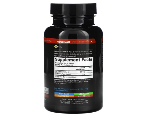 Olympian Labs Inc. Performance Sports Nutrition ДИМ 250 мг 30 капсул Olympian Labs Inc. Performance Sports Nutrition ДИМ 250 мг 30 капсул