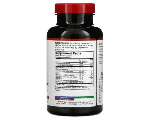 Olympian Labs Inc. Herp-Eeze 120 капсул Olympian Labs Inc. Herp-Eeze 120 капсул
