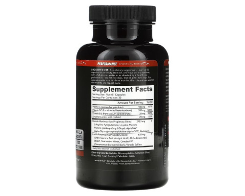 Olympian Labs, Dynamic HGH, 150 Capsules Olympian Labs, Dynamic HGH, 150 Capsules