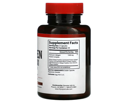 Olympian Labs, Коллагеновый комплекс типа I, II, III, V, X, 90 капсул Olympian Labs, Коллагеновый комплекс типа I, II, III, V, X, 90 капсул