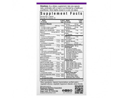 Женское здоровье Bluebonnet Nutrition, Ladies 'ONE, комплексные продукты на основе цельных продуктов, 30 растительных капсул Женское здоровье Bluebonnet Nutrition, Ladies 'ONE, комплексные продукты на основе цельных продуктов, 30 растительных капсул