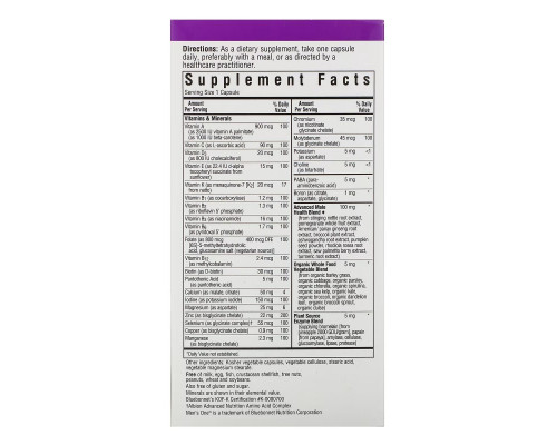 Bluebonnet Nutrition, Men's ONE, Whole Food-Based Multiple, 90 Vegetable Capsules Bluebonnet Nutrition, Men's ONE, Whole Food-Based Multiple, 90 Vegetable Capsules