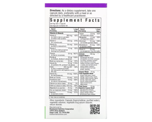 Bluebonnet Nutrition, Immune One, Whole Food-Based Multiple, 60 Vegetable Capsules Bluebonnet Nutrition, Immune One, Whole Food-Based Multiple, 60 Vegetable Capsules