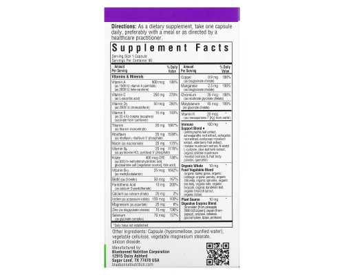 Bluebonnet Nutrition, Immune One, Whole Food-Based Multiple, 90 Vegetable Capsules Bluebonnet Nutrition, Immune One, Whole Food-Based Multiple, 90 Vegetable Capsules