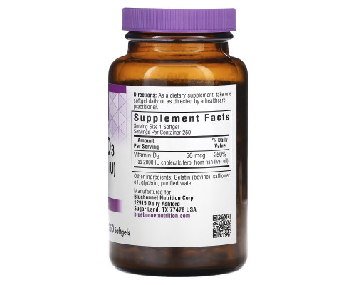 Bluebonnet Nutrition Витамин D3 2000 МЕ 250 гелевых капсул Bluebonnet Nutrition Витамин D3 2000 МЕ 250 гелевых капсул