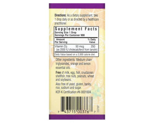 Bluebonnet Nutrition Жидкий витамин D3 в каплях натуральный цитрусовый вкус 2000 МЕ 1 жидкая унция (30 мл) Bluebonnet Nutrition Жидкий витамин D3 в каплях натуральный цитрусовый вкус 2000 МЕ 1 жидкая унция (30 мл)