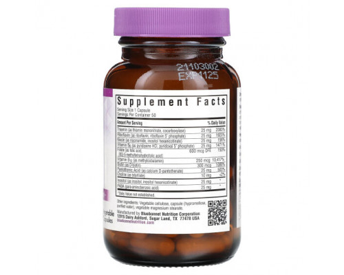 Витамины группы B Bluebonnet Nutrition, Комплекс коэнзима B, 50 растительных капсул Витамины группы B Bluebonnet Nutrition, Комплекс коэнзима B, 50 растительных капсул