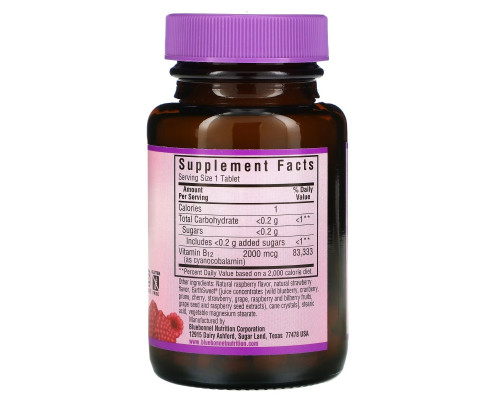 Bluebonnet Nutrition EarthSweetЖевательный витамин B-12 2000 микро грамм со вкусом малины 90 жевательных таблеток Bluebonnet Nutrition EarthSweetЖевательный витамин B-12 2000 микро грамм со вкусом малины 90 жевательных таблеток