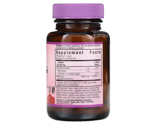 Bluebonnet Nutrition EarthSweet Methylcobalamin Natural Raspberry Flavor 1000 mcg 60 Chewable Tablets Bluebonnet Nutrition EarthSweet Methylcobalamin Natural Raspberry Flavor 1000 mcg 60 Chewable Tablets