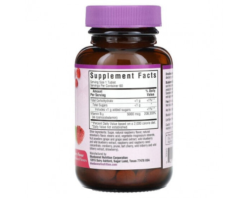 Витамины группы B Bluebonnet Nutrition, Earth Sweet Chewables, витамин B12, малина, 5000 мкг, 60 жевательных таблеток Витамины группы B Bluebonnet Nutrition, Earth Sweet Chewables, витамин B12, малина, 5000 мкг, 60 жевательных таблеток