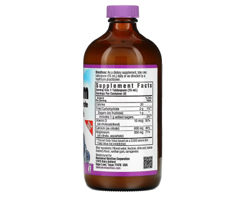 Bluebonnet Nutrition Жидкий кальций цитрат магния + витамин D3 с Черникой 16 жидких унций (472 мл) Bluebonnet Nutrition Жидкий кальций цитрат магния + витамин D3 с Черникой 16 жидких унций (472 мл)