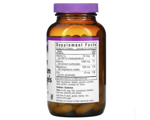 Bluebonnet Nutrition Кальций магний и цинк 120 гелевых капсул Bluebonnet Nutrition Кальций магний и цинк 120 гелевых капсул