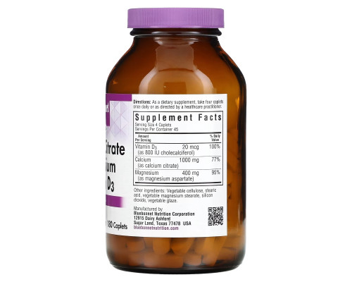 Bluebonnet Nutrition Цитрат кальция магний витамин D3 180 капсул Bluebonnet Nutrition Цитрат кальция магний витамин D3 180 капсул